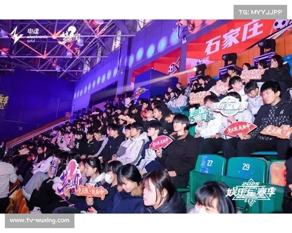 全明星正赛选手选用非常规英雄，娱乐性拉满引发现场欢呼